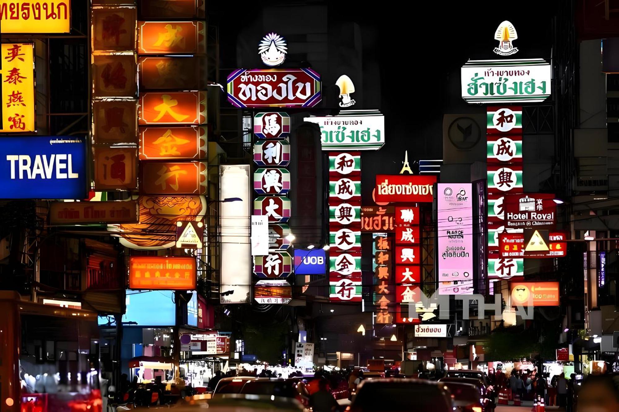 X Mitr Yaowarat China Town Bangkok